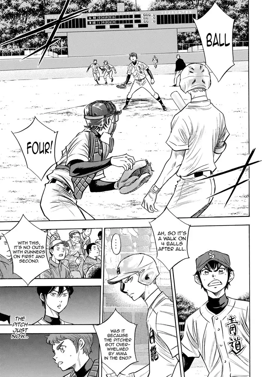 Daiya no A - Act II Chapter 73 4